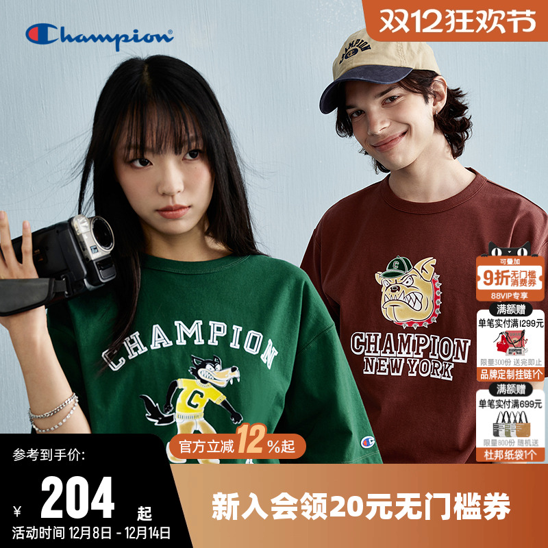 Champion冠军圆领短袖T恤情侣