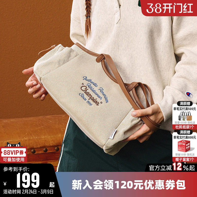 Champion冠军单肩背包新款女通勤手提包男情侣时尚挎包托特元宝包