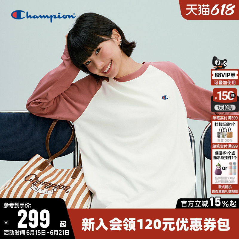 Champion冠军T恤女2026春季新款情侣纯棉拼色休闲圆领长袖上衣男
