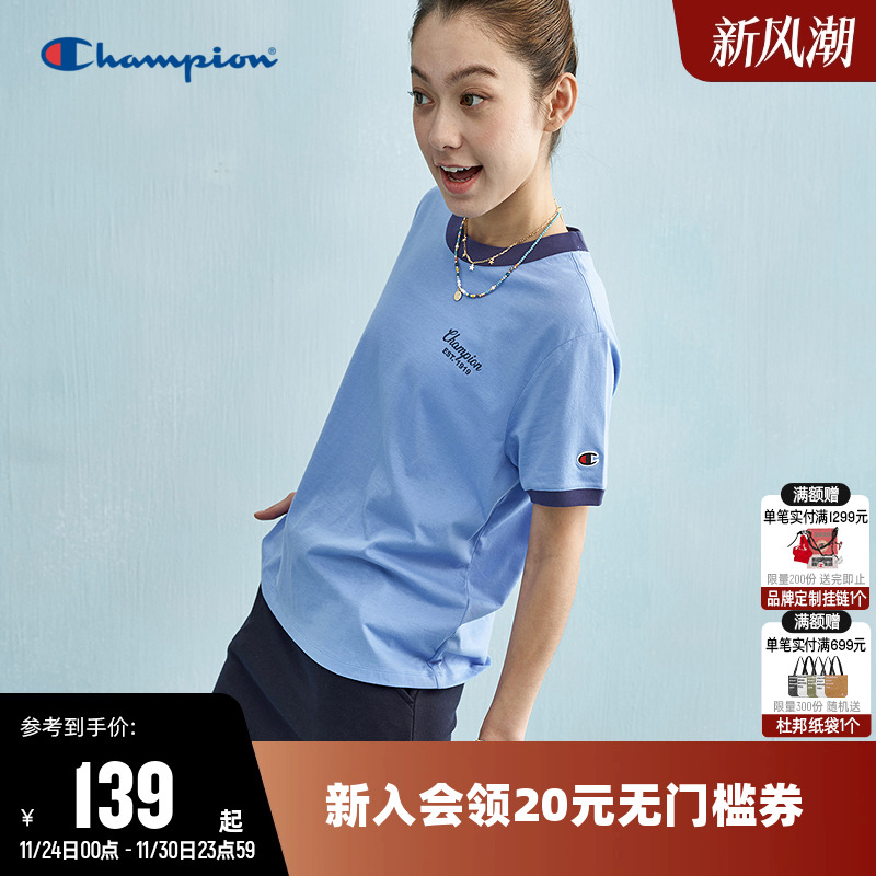 Champion冠军拼色短袖T恤女
