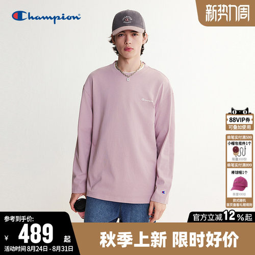 Champion冠军休闲圆领长袖T恤男
