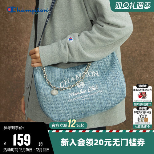 时尚通勤单肩包女斜挎包男休闲