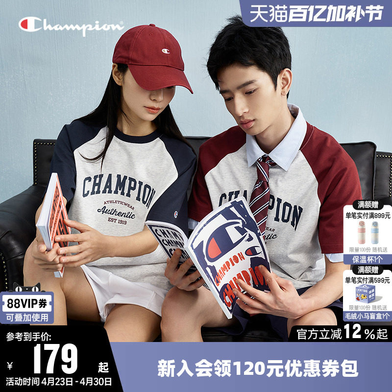 Champion冠军T恤女春季情侣复古撞色拼接纯棉休闲短袖圆领上衣男
