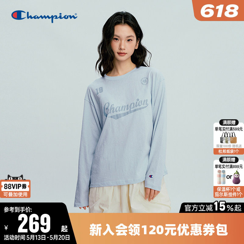 Champion冠军T恤女26春季新款印花草写logo休闲宽松长袖圆领上衣