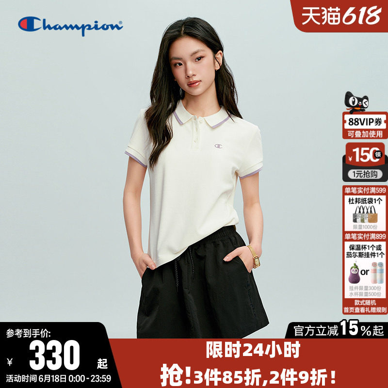 Champion冠军短款T恤女2026夏季新款纯棉休闲修身翻领短袖POLO衫