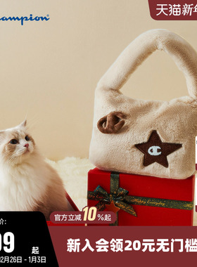 Champion冠军新款单肩包星星饼干男女情侣休闲毛绒手提包时尚出街