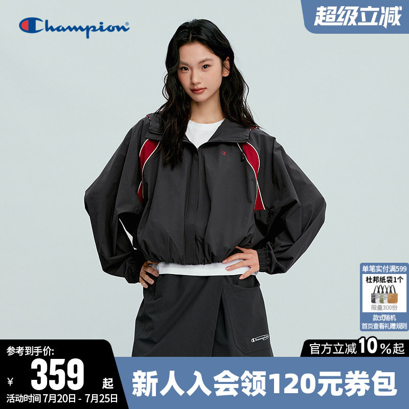 【丁禹兮推荐】Champion冠军夹克女2026春季新款撞色连帽拉链外套