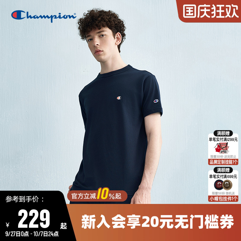Champion冠军纯棉短袖T恤女