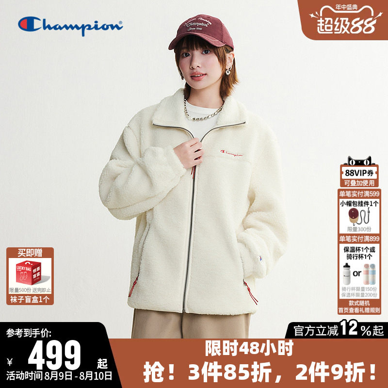 Champion冠军情侣羊羔绒开衫外套