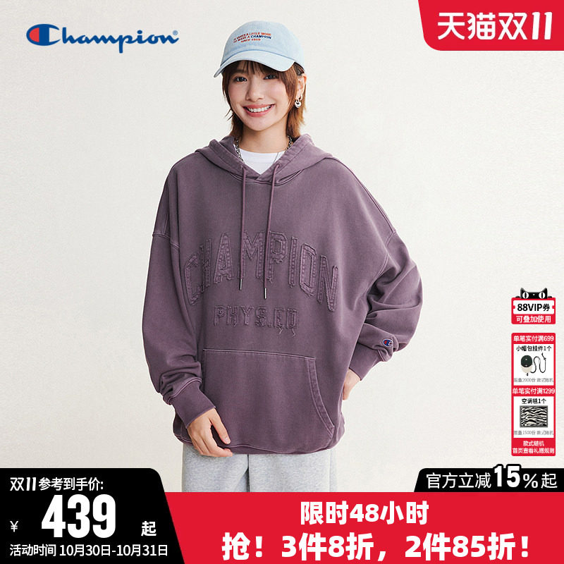 Champion冠军卫衣女2026秋季新款情侣纯棉复古宽松休闲连帽上衣男