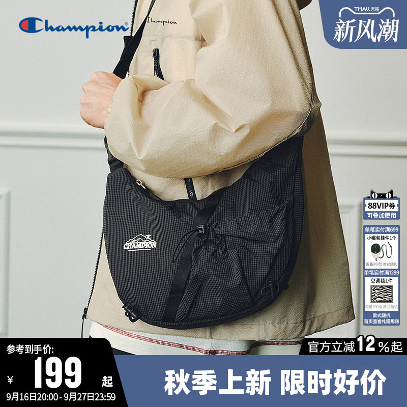 Champion冠军单肩包山系户外轻便图片