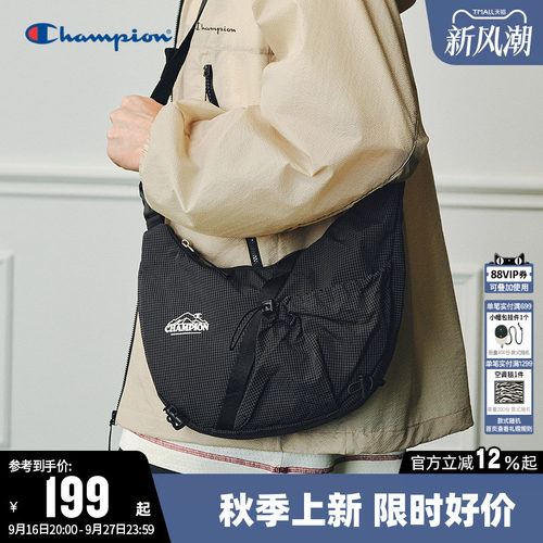 Champion冠军单肩包山系户外轻便