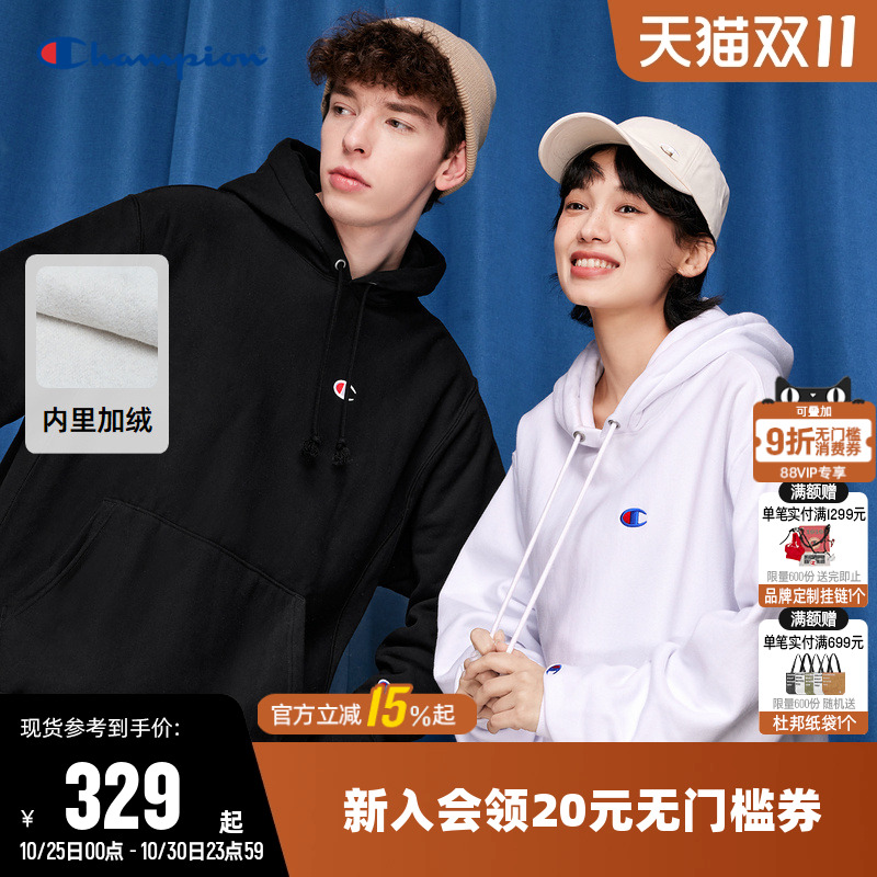男士套头卫衣CHAMPION连帽