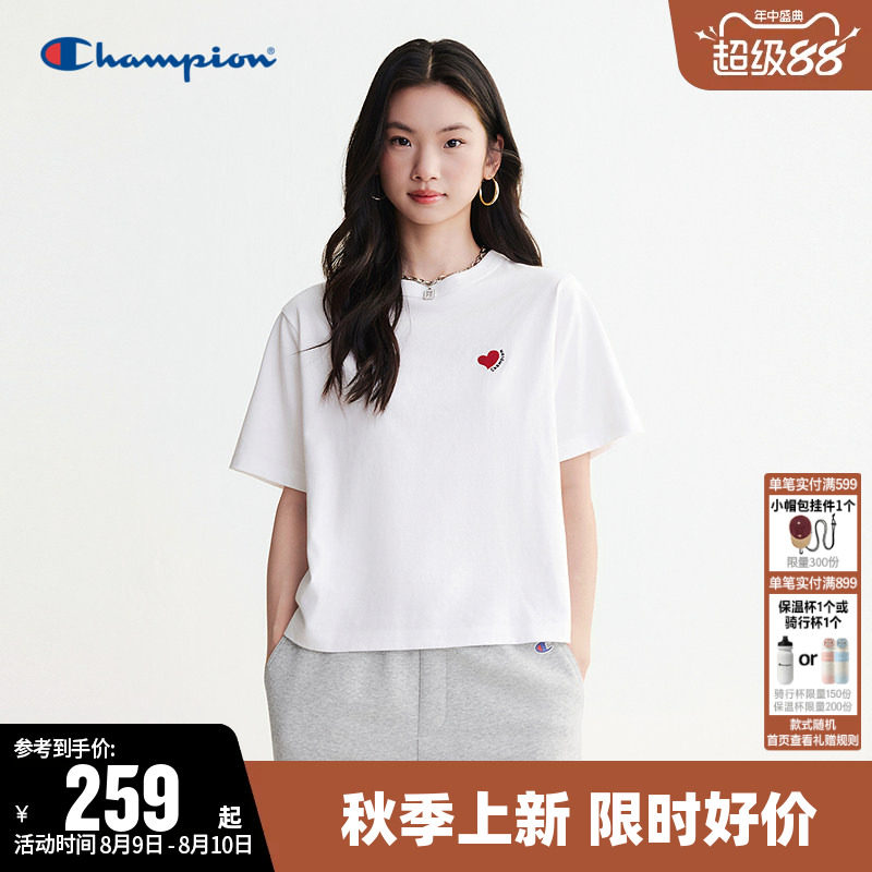 Champion冠军圆领宽松短袖T恤女