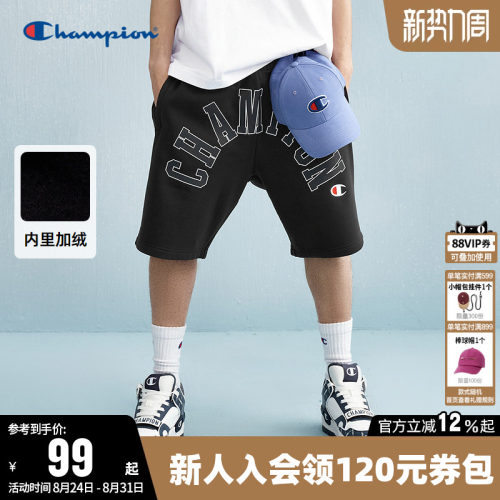 Champion冠军嘻哈风短裤男