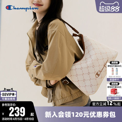 Champion冠军时尚满印单肩背包