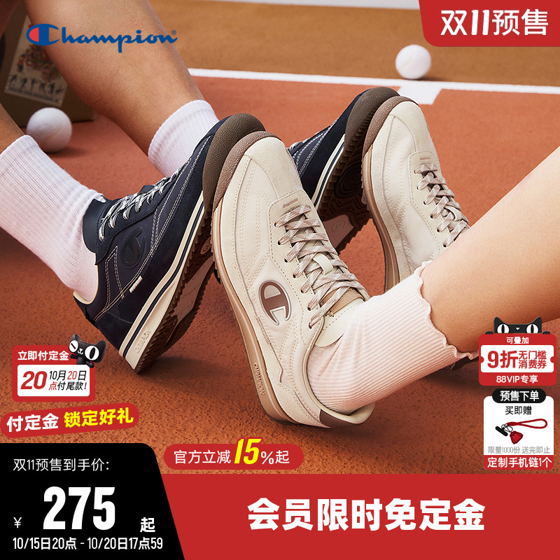 Champion冠军情侣休闲跑鞋