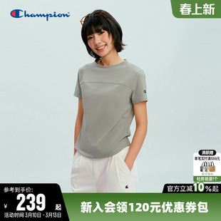 Champion冠军T恤女2026春季新款纯色短款打底衫休闲短袖圆领上衣