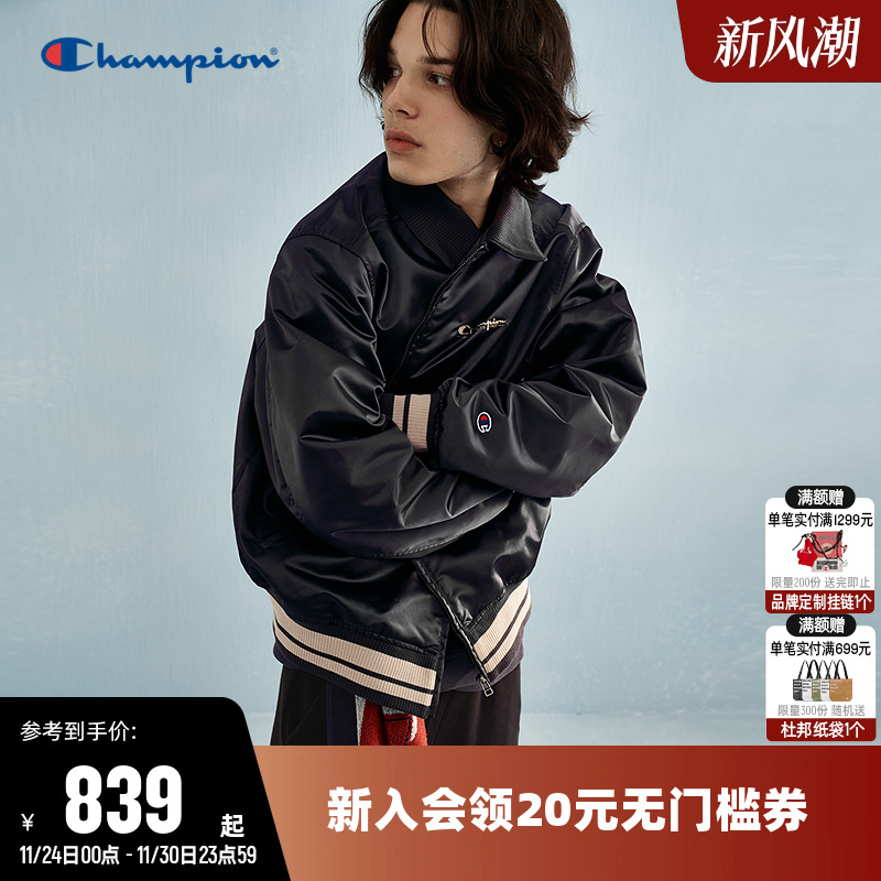 Champion冠军美式夹克外套男