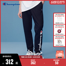 男24春季 新款 胶印草写LOGO卫裤 束腿运动休闲裤 子 Champion冠军长裤