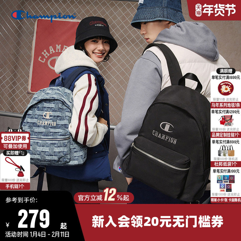 Champion冠军2025新款双肩背包男女通勤旅行书包电脑情侣潮流时尚