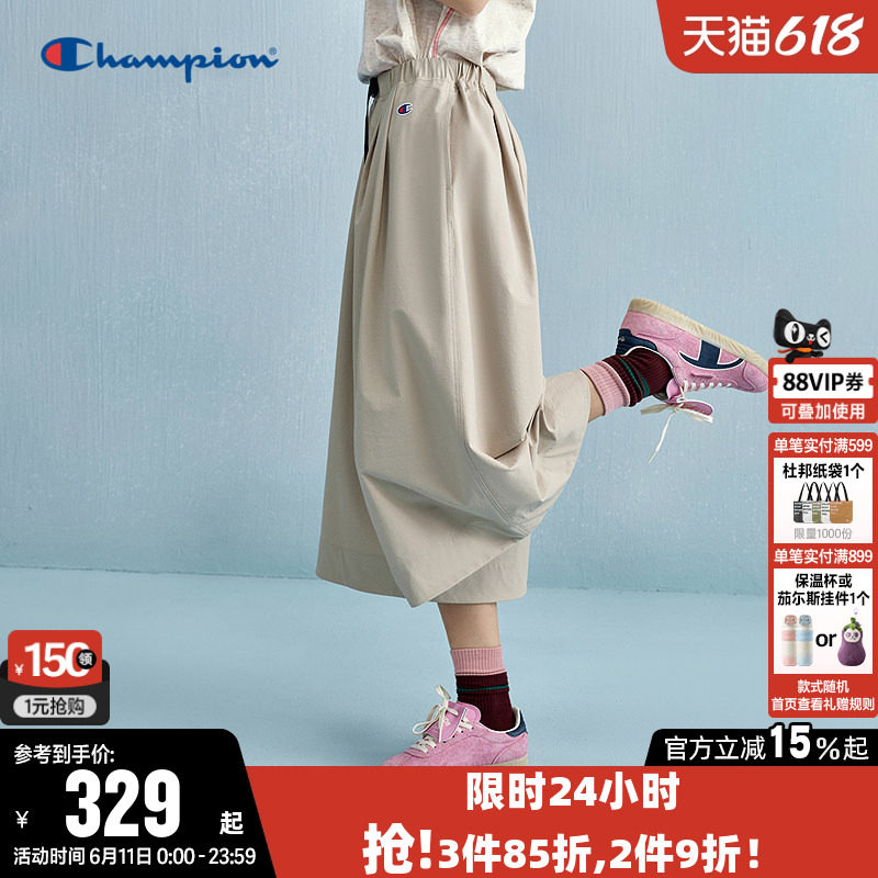 Champion冠军阔腿裤女2026夏季新款丹宁工装长裤a字宽松休闲裙裤