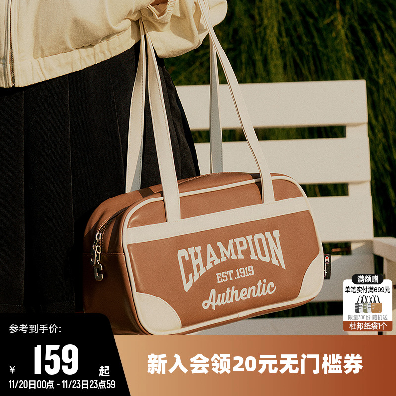 Champion冠军休闲单肩包