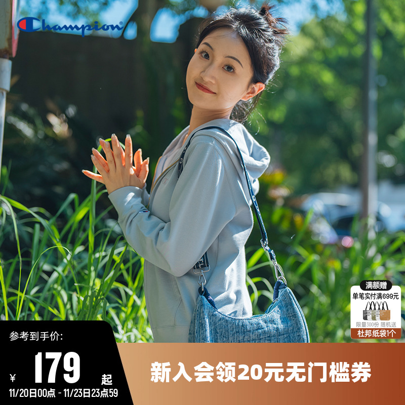 冠军斜挎包女月亮包饺子包