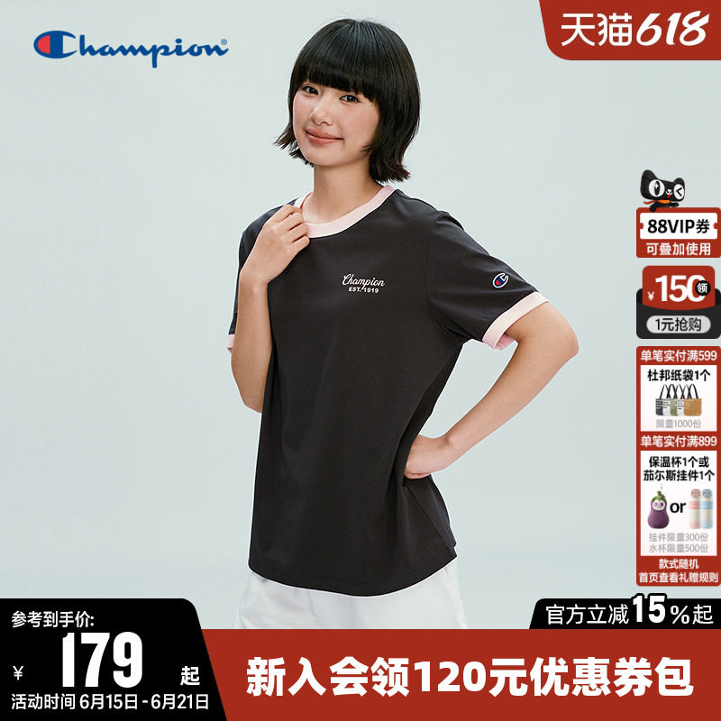 Champion冠军T恤女2026夏季新款印花logo拼色休闲圆领短袖上衣潮