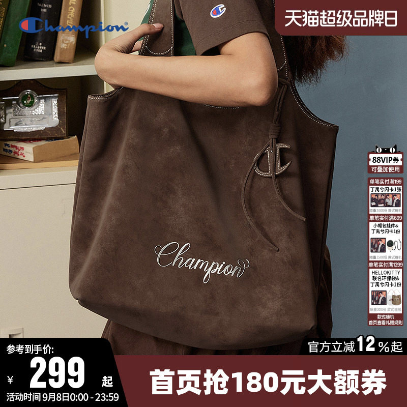 Champion冠军单肩背包2026秋女时尚大容量托特包通勤旅行挎包礼物