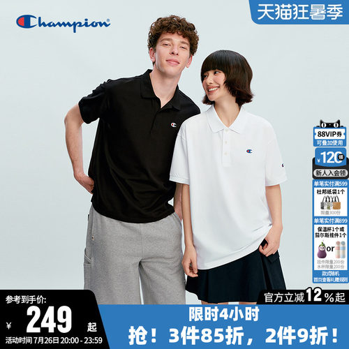 Champion冠军情侣短袖POLO衫T恤