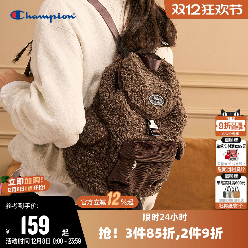 Champion冠军休闲双肩包