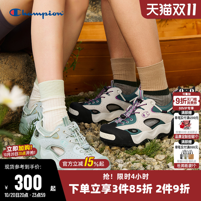 Champion冠军休闲凉鞋