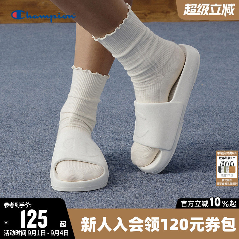 Champion冠军拖鞋运动休闲鞋子图片