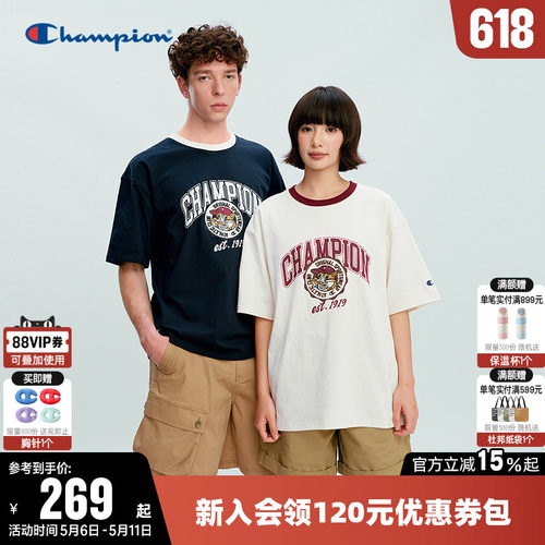 Champion冠军纯棉圆领短袖T恤男