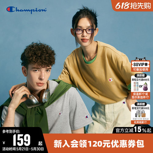 CHAMPION冠军纯棉短袖情侣T恤男