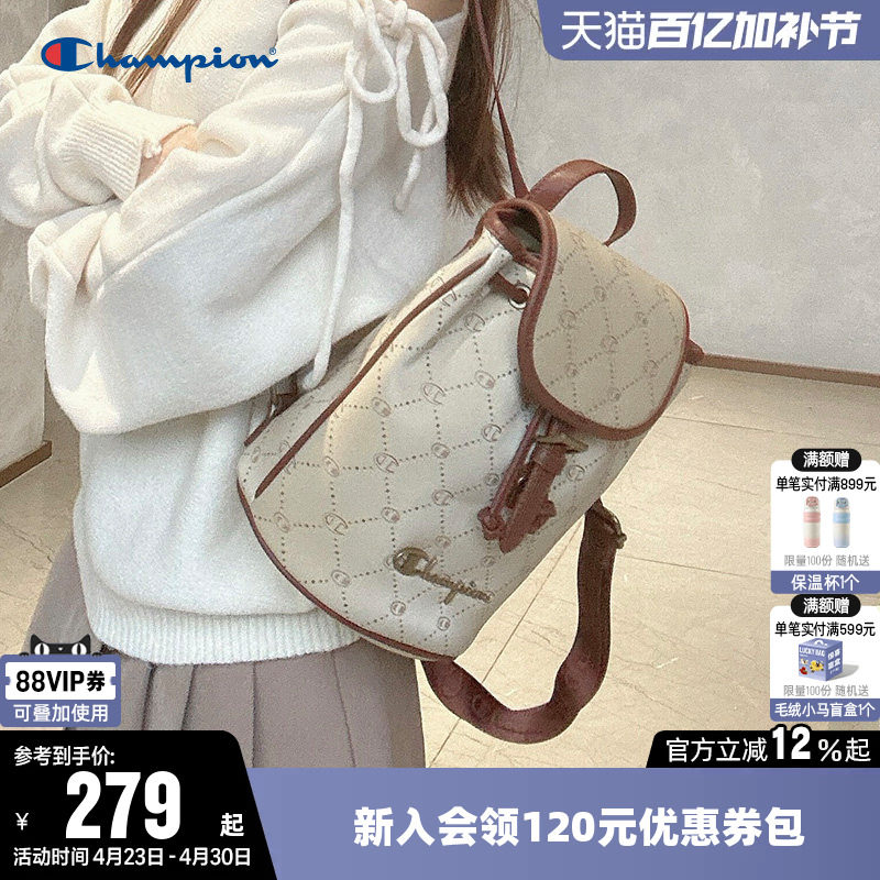 Champion冠军双肩背包2026春新款男女情侣同款时尚印花小型包包潮