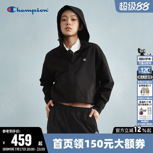Champion冠军连帽夹克外套女