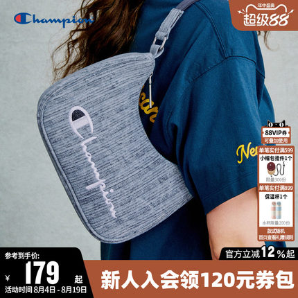 Champion冠军单肩背包夏百搭轻便小挎包刺绣腋下包通勤手提包女潮