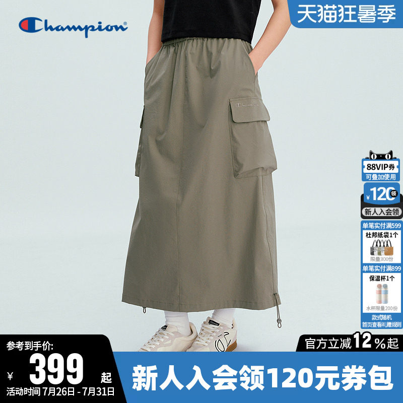 Champion冠军休闲褶皱半身裙女