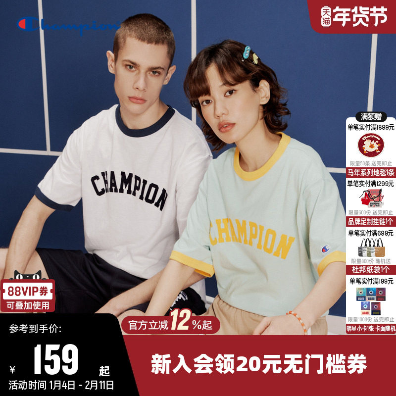 Champion冠军T恤女2025夏季新款纯棉透气情侣圆领拼色短袖上衣男