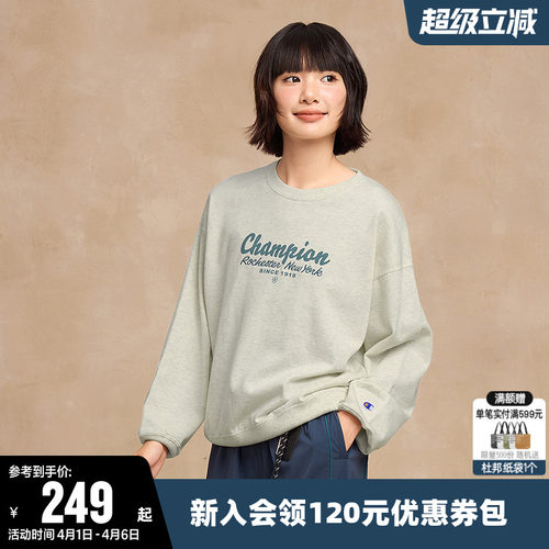 Champion冠军印花休闲圆领卫衣女