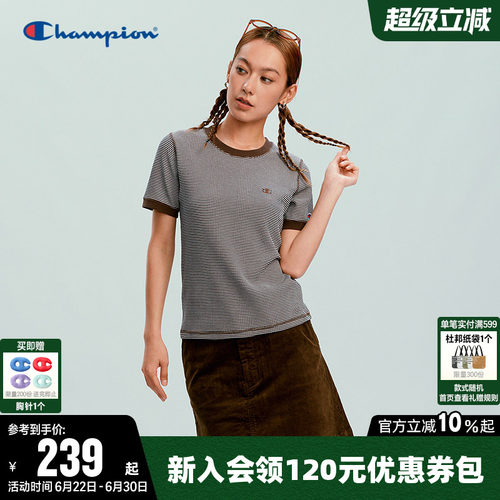 Champion冠军条纹圆领短袖T恤女