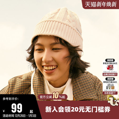 冠军针织帽女渔夫帽子男