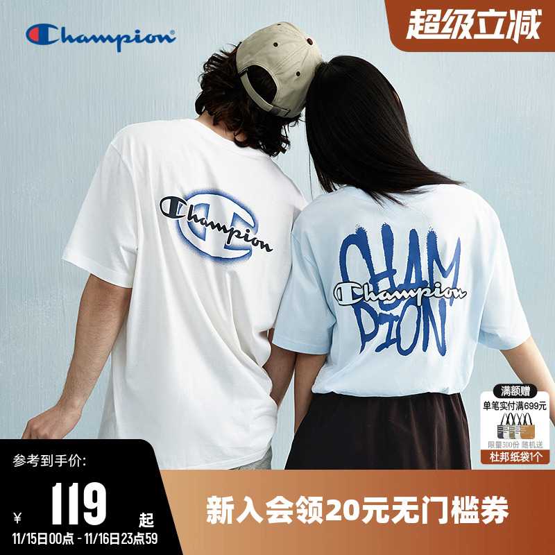 Champion冠军纯棉短袖T恤情侣