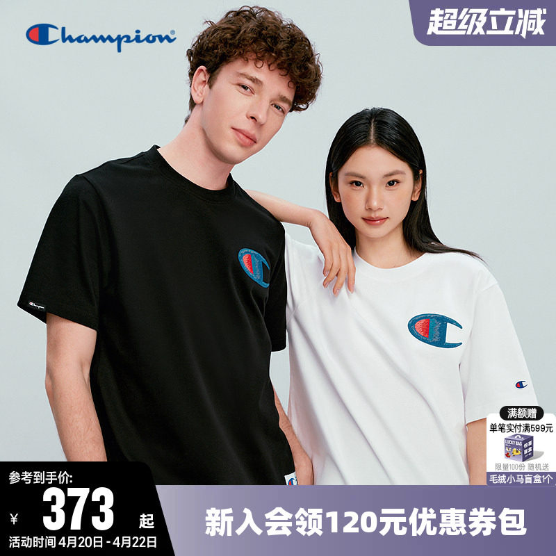 Champion冠军T恤男2026春季新款纯棉休闲运动风圆领短袖上衣女潮