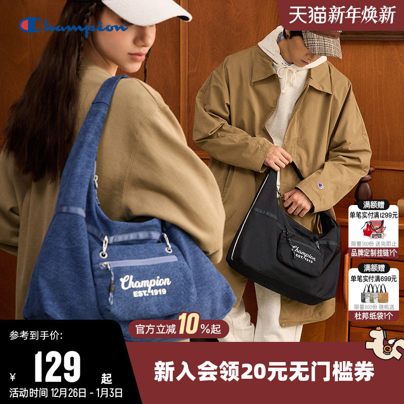 Champion冠军情侣手提包