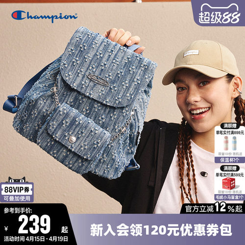 champion冠军经典潮流包包