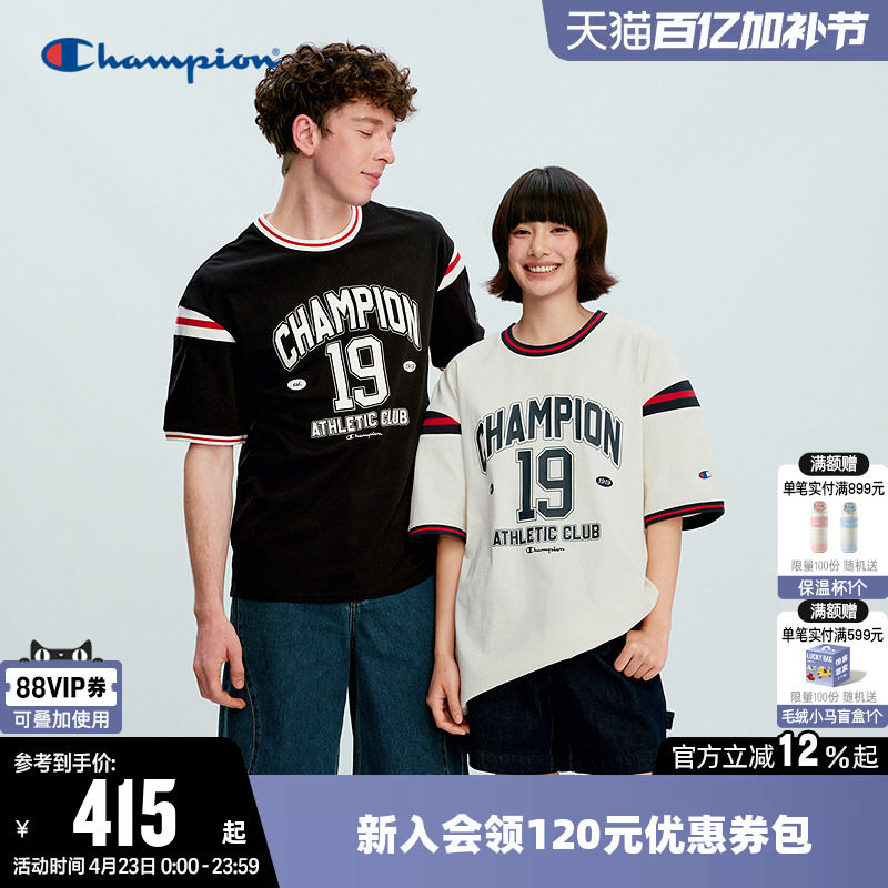 Champion冠军T恤女2026春季新款情侣纯棉复古撞色圆领短袖上衣男