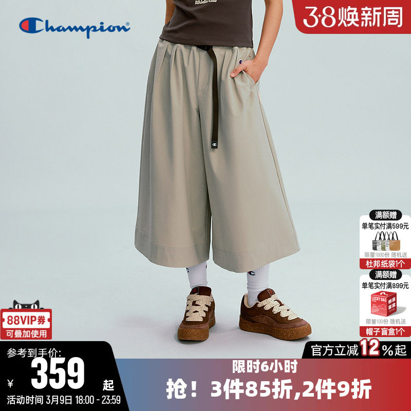 Champion冠军长裤女26春季新款梭织阔腿裤直筒工装裤休闲宽松裙裤